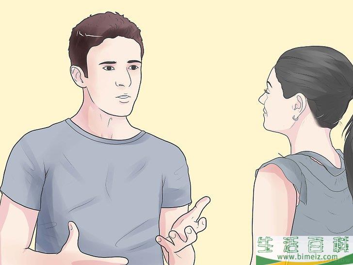 怎么改善婚姻