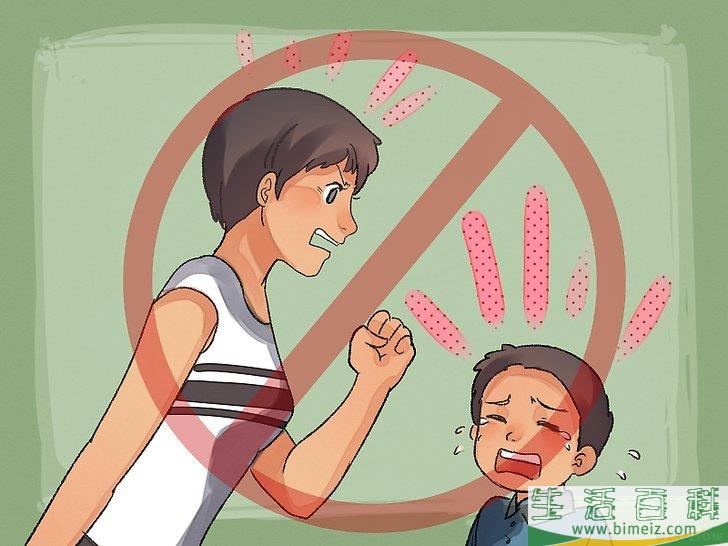 怎么应对小孩子闹脾气