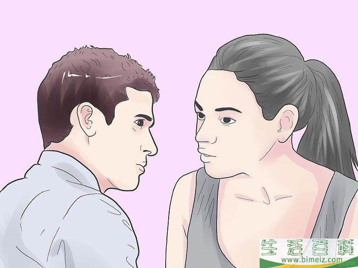 怎么改善婚姻