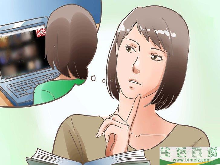 怎么停止看黄片