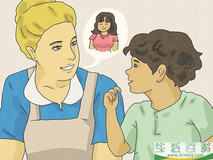 怎么回答“宝宝从哪儿来”这个问题