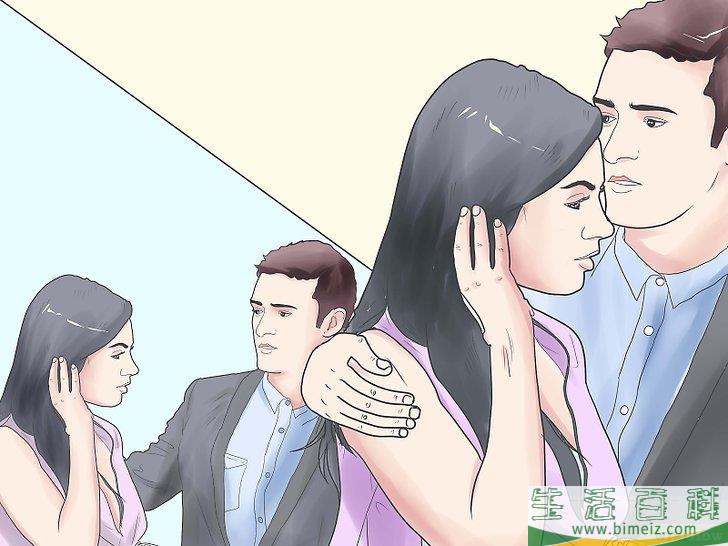 怎么改善婚姻