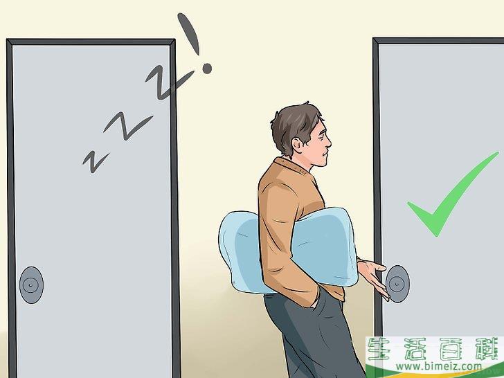 怎么在别人打鼾时安然入睡