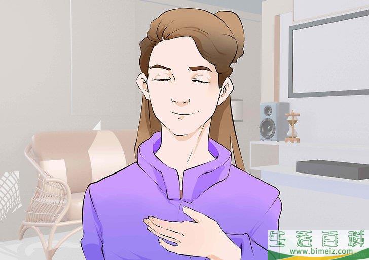 怎么改善夫妻感情