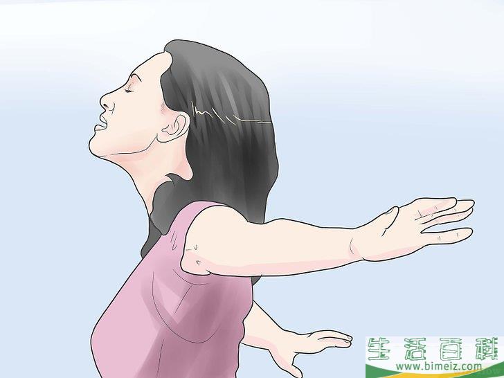 怎么改善婚姻