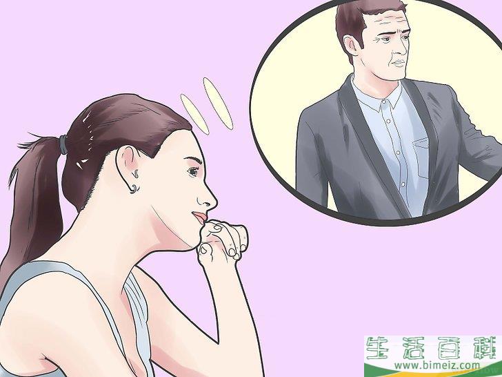 怎么改善婚姻