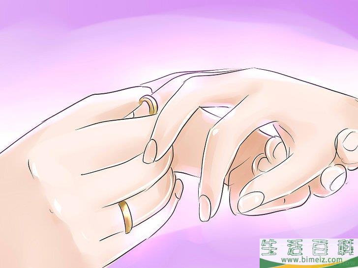 怎么庆祝结婚纪念日