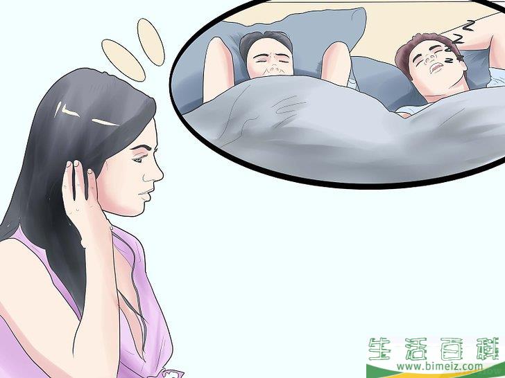 怎么改善婚姻