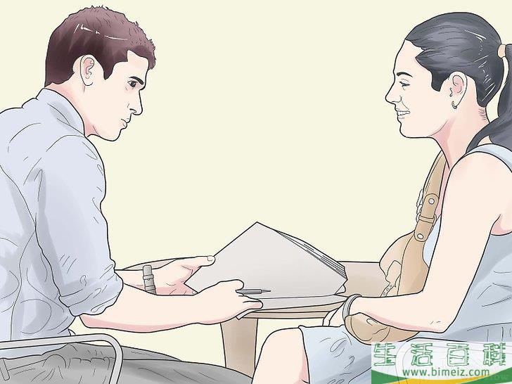 怎么改善婚姻
