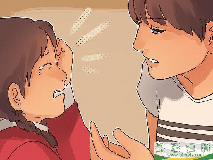 怎么应对小孩子闹脾气
