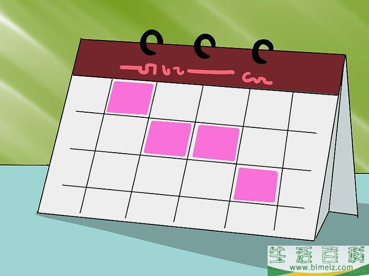 怎么确定生育能力