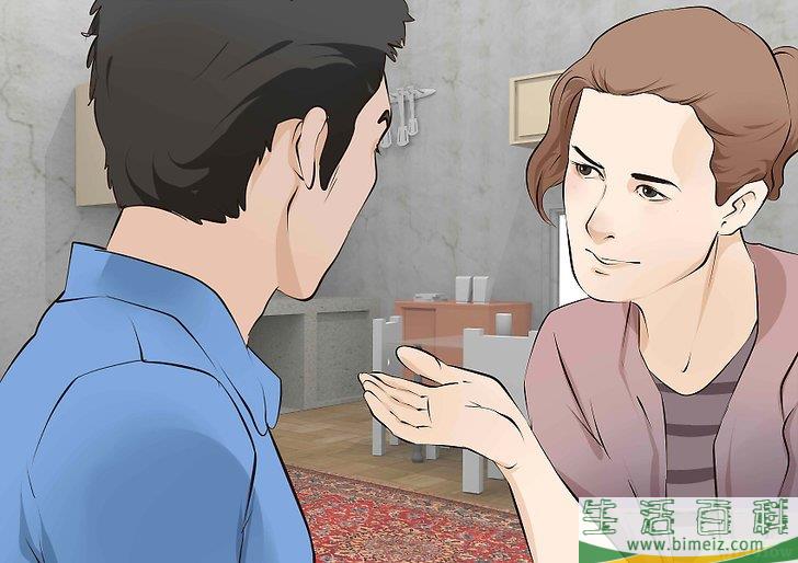 怎么改善夫妻感情