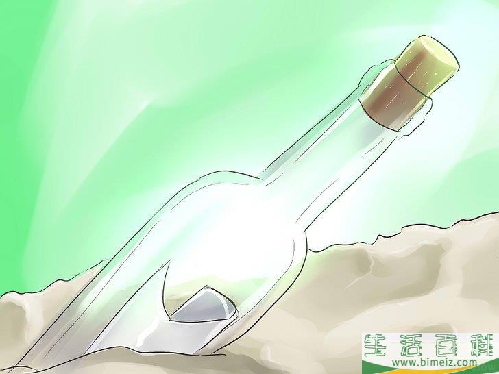 怎么庆祝结婚纪念日