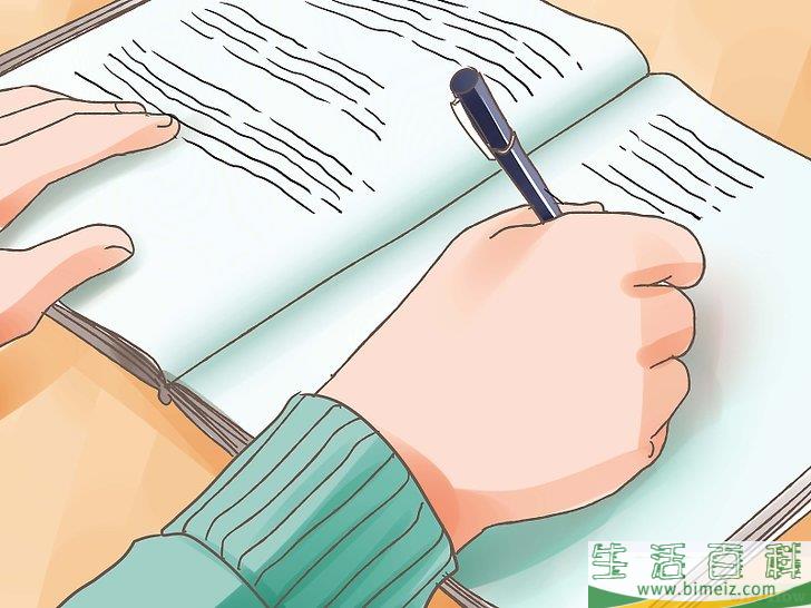 怎么停止看黄片
