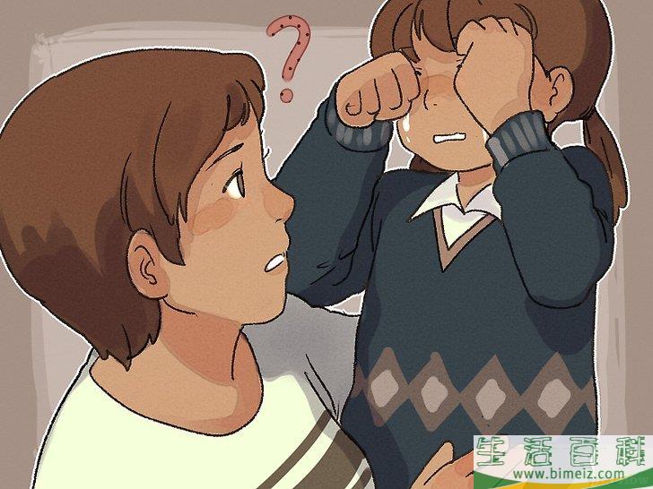 怎么应对小孩子闹脾气