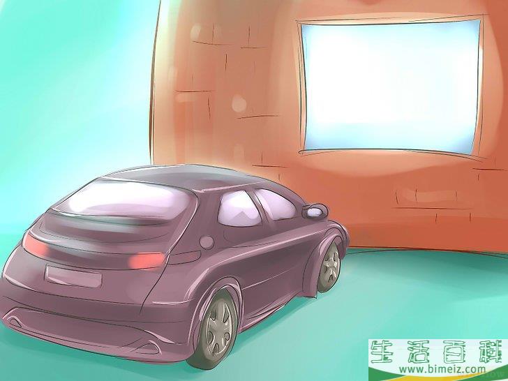 怎么庆祝结婚纪念日