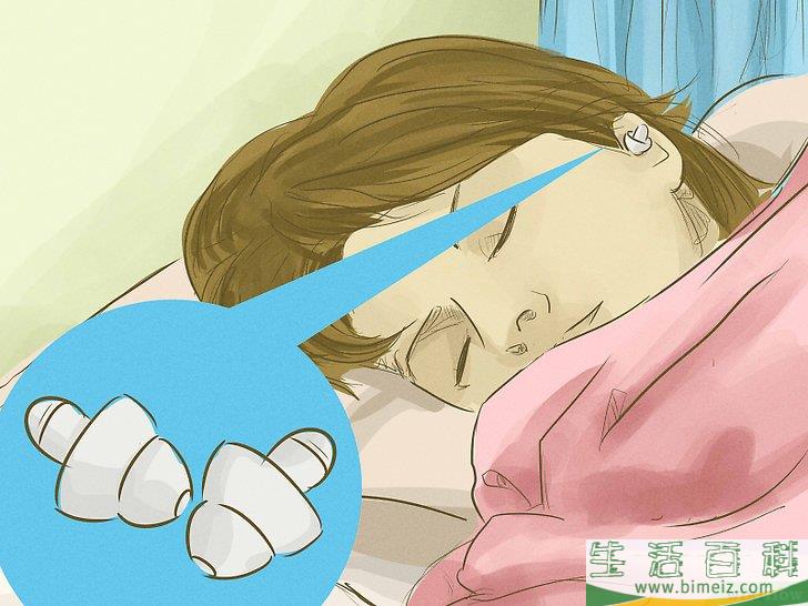 怎么在噪音中入睡
