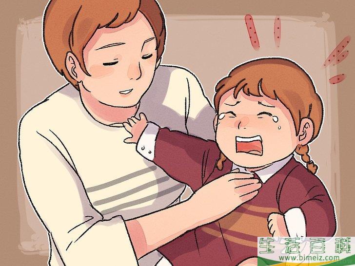 怎么应对小孩子闹脾气