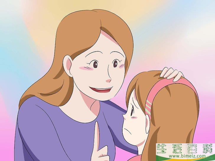 怎么应付粘人的孩子