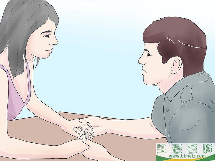 怎么改善婚姻