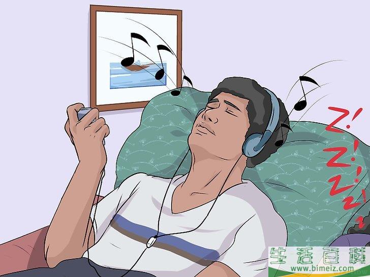 怎么在别人打鼾时安然入睡