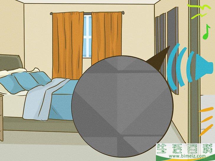 怎么在噪音中入睡