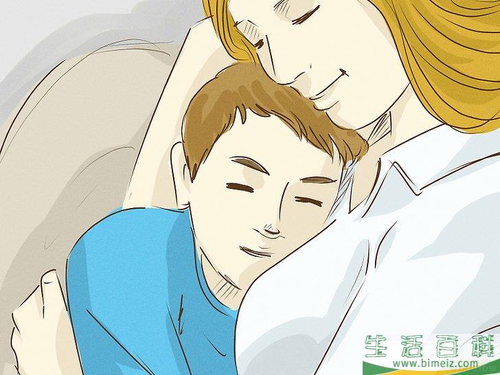 怎么确定自己的孩子是跨性别者