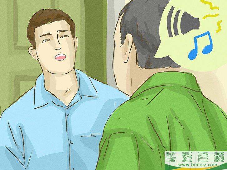 怎么在噪音中入睡