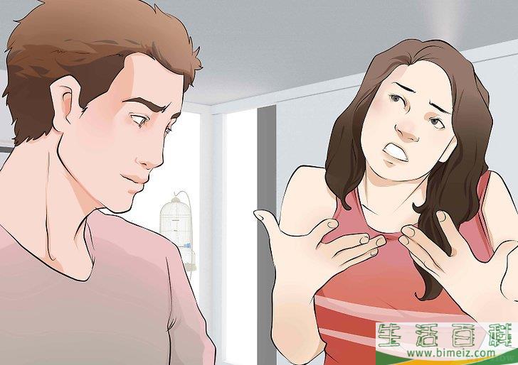 怎么改善夫妻感情