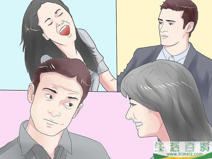 怎么改善婚姻