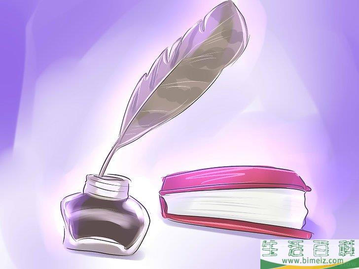 怎么庆祝结婚纪念日