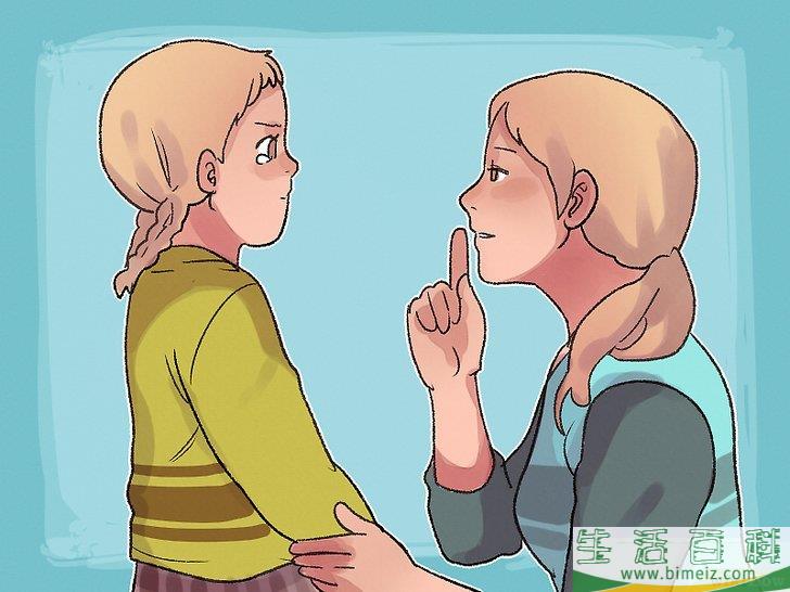 怎么应对小孩子闹脾气