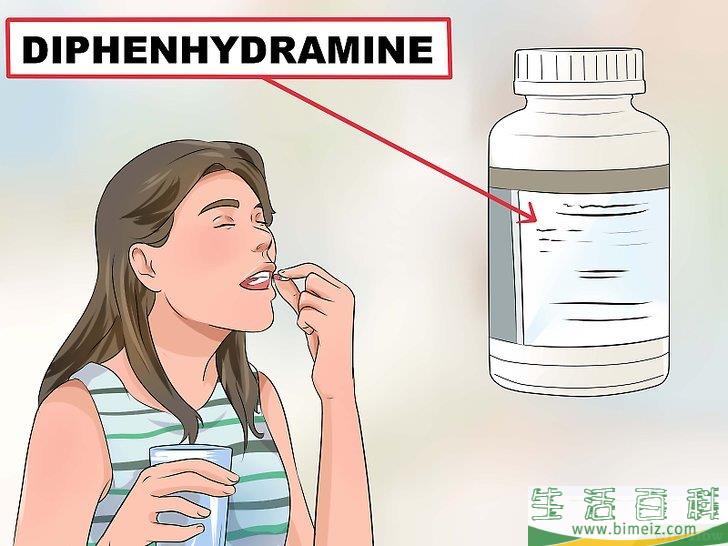怎么在别人打鼾时安然入睡