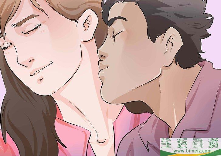 怎么改善夫妻感情