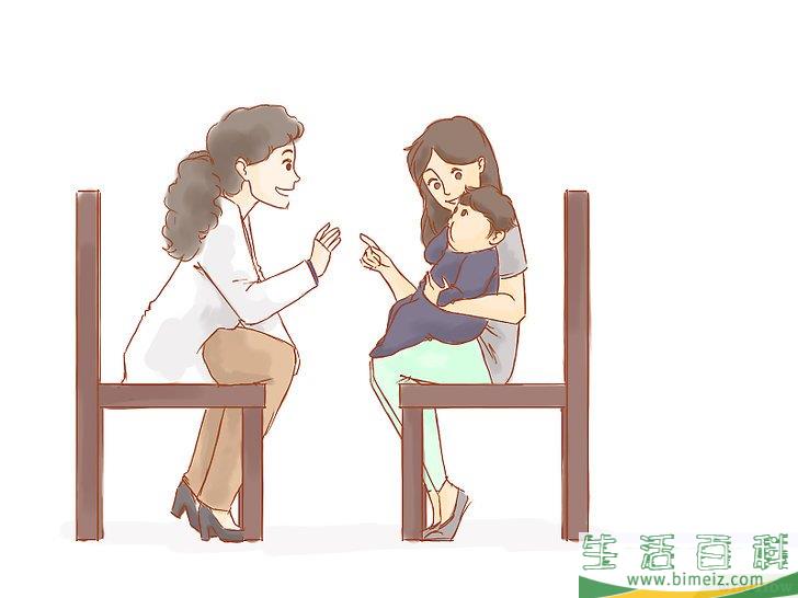 怎么停止母乳喂养