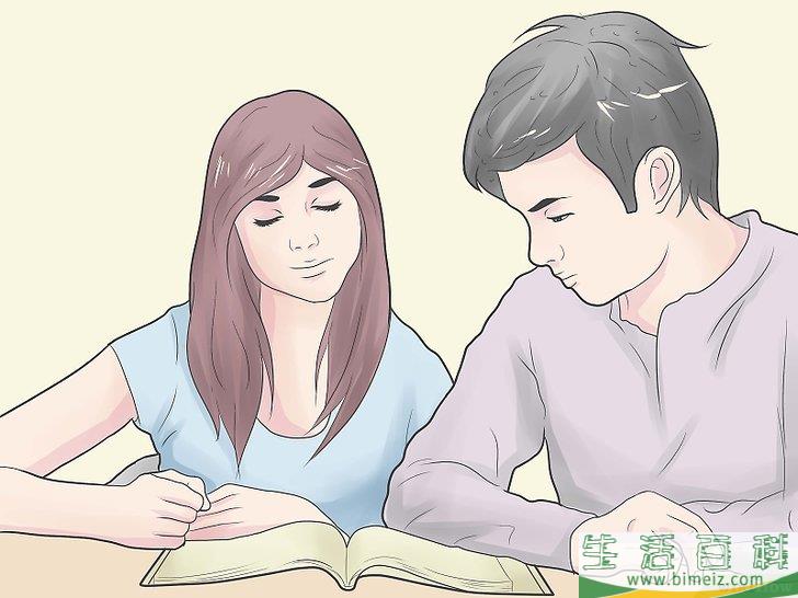 怎么改善婚姻
