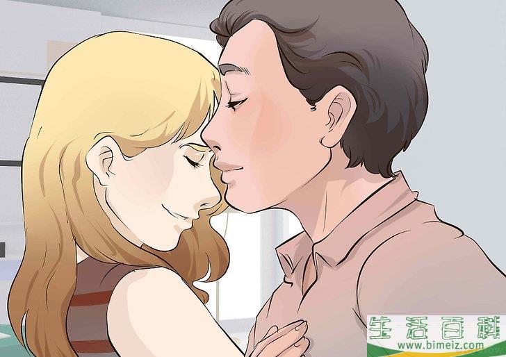 怎么改善夫妻感情