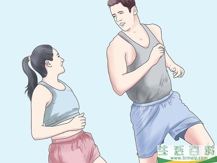 怎么改善婚姻