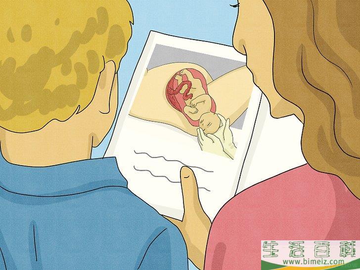 怎么回答“宝宝从哪儿来”这个问题