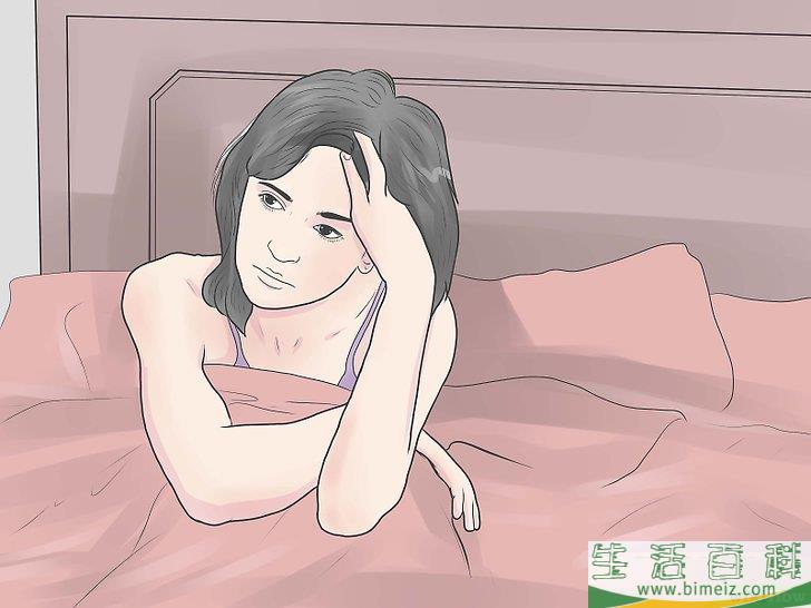 怎么改善婚姻
