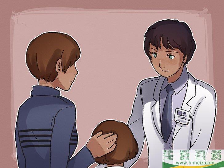 怎么应对小孩子闹脾气