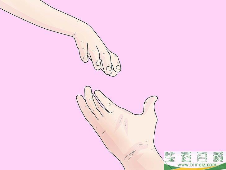 怎么改善婚姻