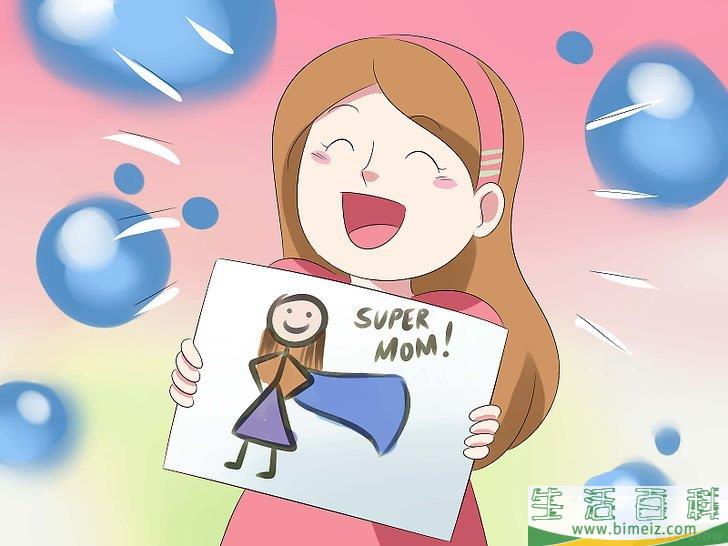 怎么应付粘人的孩子