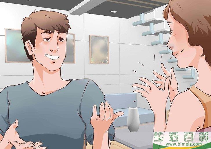 怎么改善夫妻感情