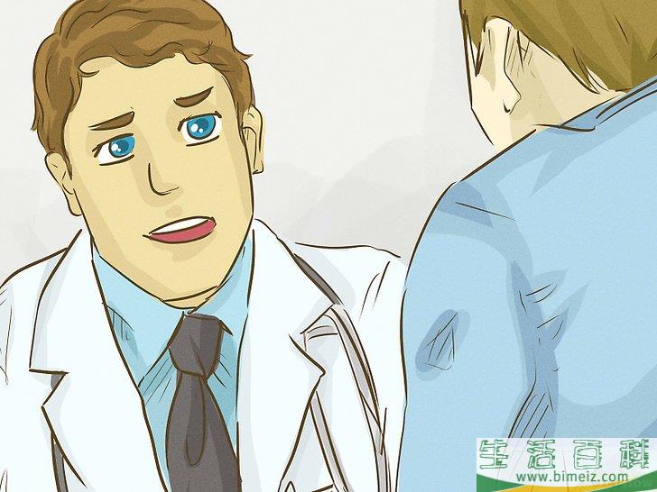 怎么确定自己的孩子是跨性别者