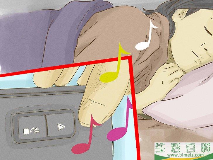 怎么在噪音中入睡