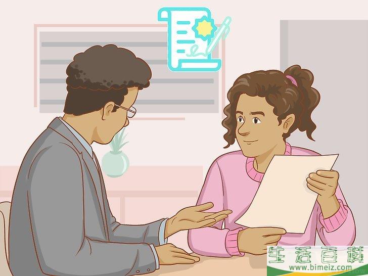 怎么和你的家庭脱离关系