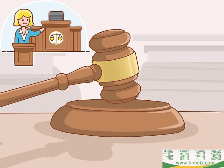 怎么和你的家庭脱离关系