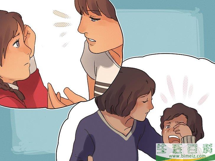 怎么应对小孩子闹脾气