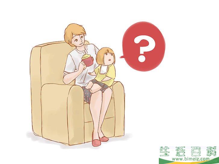 怎么停止母乳喂养